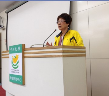 点击将在新窗口查看全图