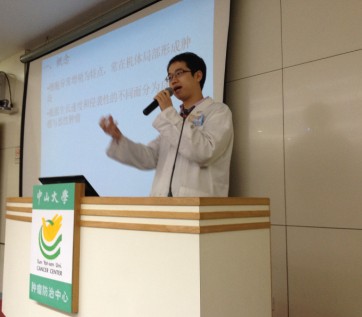 点击将在新窗口查看全图