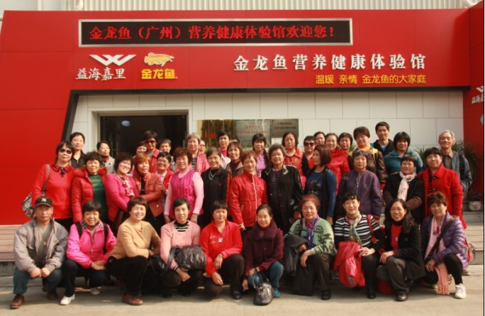 点击将在新窗口查看全图