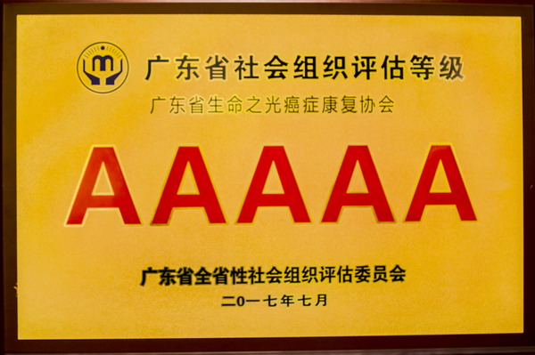 ƣ֮5Aȼ
ͨͼƬ