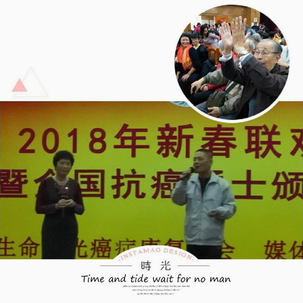 点击将在新窗口查看全图