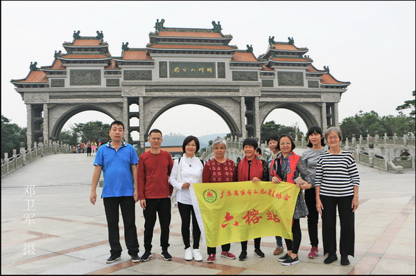 点击将在新窗口查看全图