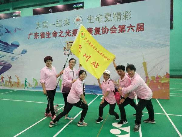 点击将在新窗口查看全图