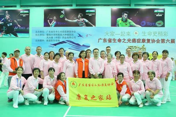 点击将在新窗口查看全图