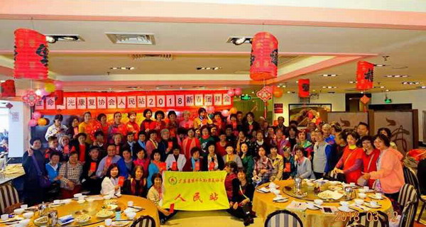 点击将在新窗口查看全图