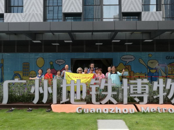 点击将在新窗口查看全图