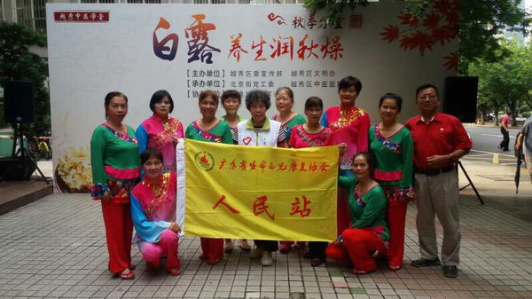 点击将在新窗口查看全图