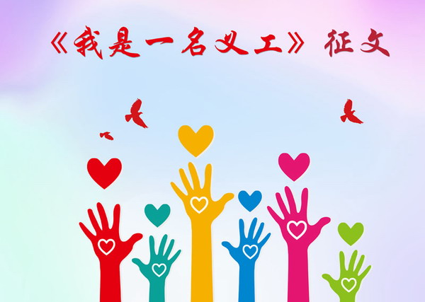 点击将在新窗口查看全图