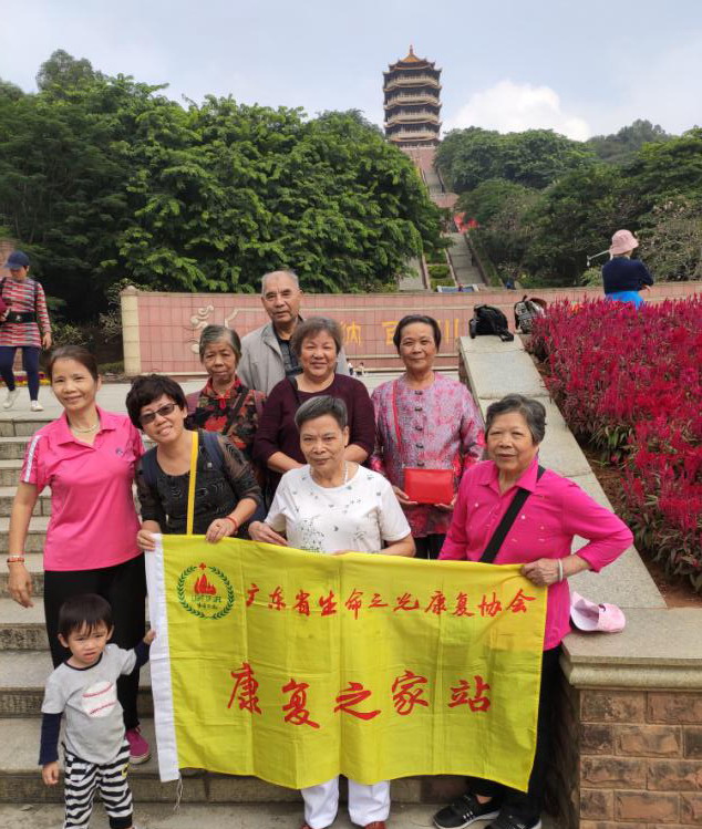 点击将在新窗口查看全图