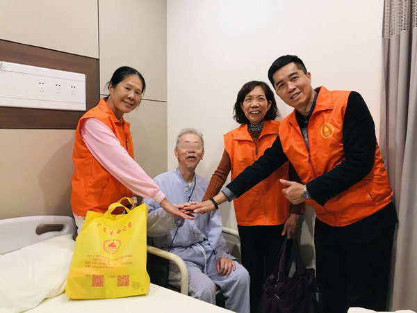 点击将在新窗口查看全图