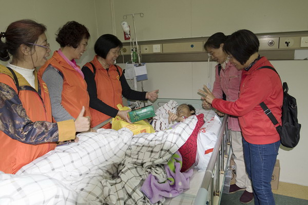 点击将在新窗口查看全图