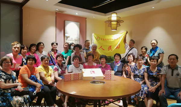 点击将在新窗口查看全图