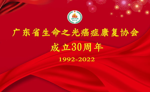 点击将在新窗口查看全图