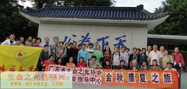 点击将在新窗口查看全图 按此在新窗口浏览图片